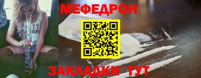 mdpv Свободный