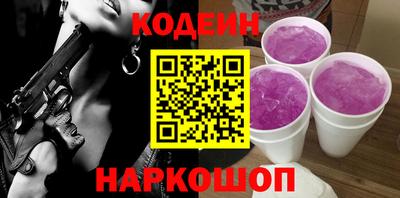 прущая мука Северобайкальск