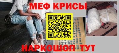 твердый Севастополь