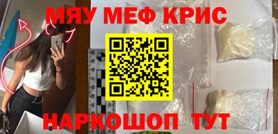 mdpv Свободный