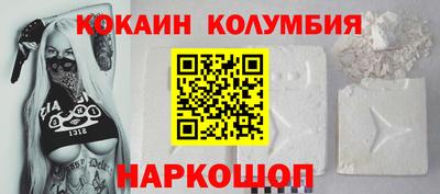 mdpv Свободный