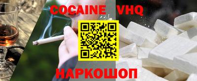 mdpv Свободный