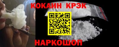 mdpv Свободный