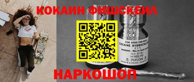 твердый Севастополь