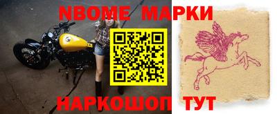 прущая мука Северобайкальск