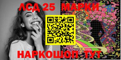 прущая мука Северобайкальск