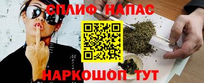 mdpv Свободный