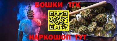 mdpv Свободный