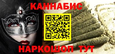 mdpv Свободный
