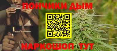 прущая мука Северобайкальск
