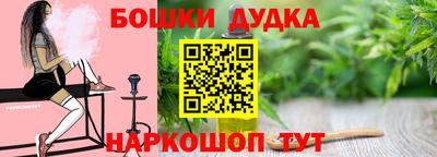 mdpv Свободный