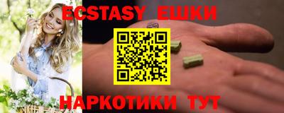 прущая мука Северобайкальск