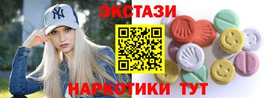 mdpv Свободный