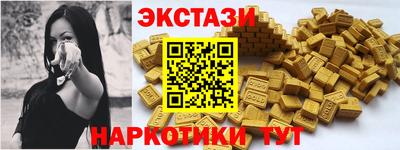 mdpv Свободный