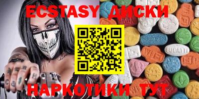 mdpv Свободный