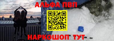 mdpv Свободный
