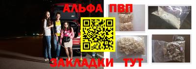 mdpv Свободный