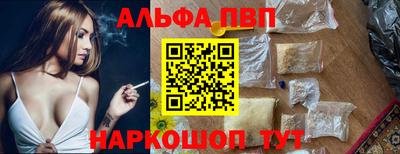 mdpv Свободный