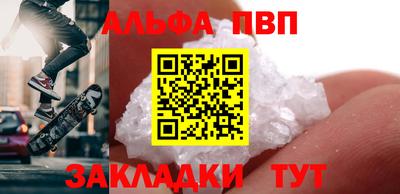 mdpv Свободный