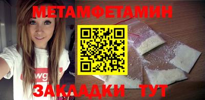твердый Севастополь