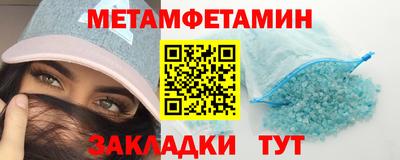 твердый Севастополь