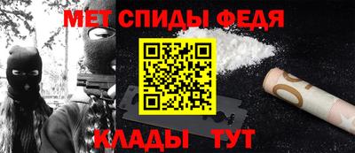 mdpv Свободный