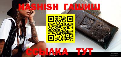 прущая мука Северобайкальск