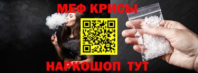 твердый Севастополь
