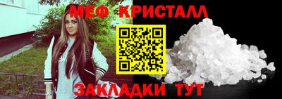 твердый Севастополь